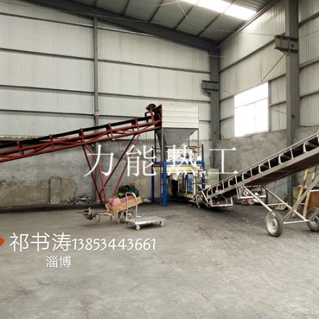 淄博稱重包裝機